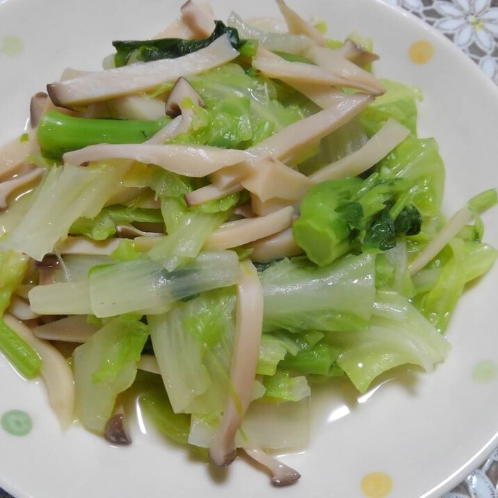 鍋キューブでキャベツとエリンギ炒め レシピ 作り方 By あやめぇ 楽天レシピ